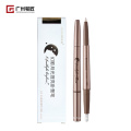 eyeshadow palette Double head eyeshadow pen